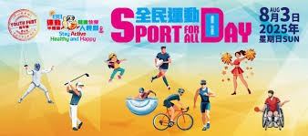 基耶利尼：尤文通过新一代计划，培养出了伊尔迪兹这样的天才