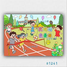 中职选秀大会话题十足